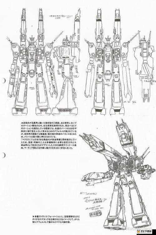 太空堡垒:超时空舰队——全面游戏介绍与丰富背景故事详解