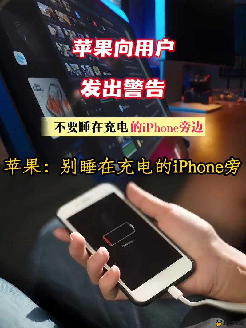 HD 中国成熟 IPhone 能无限制进出：创新科技带来的便利与风险