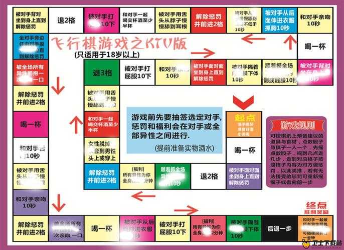 高清无码黄网：畅享极致刺激的私密世界